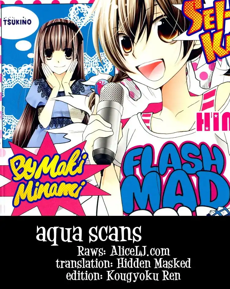 Seiyuu Ka-! Chapter 27 1